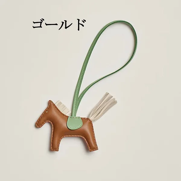 【かわいくて上品♪】★プレゼントに最適★【エルメス スーパーコピー】ロデオ PM バッグ アクセサリー H064929CABZ