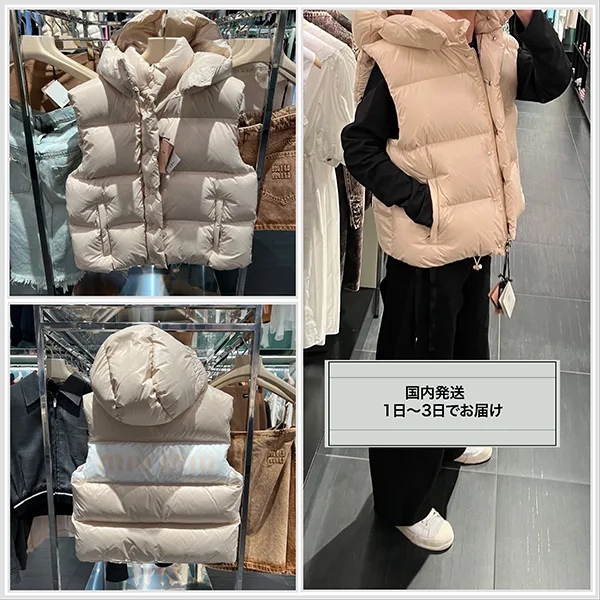 【コーデを格上げ】ミュウミュウ 可愛い ロゴダウンベスト 偽物 ML722