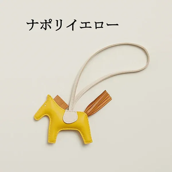 【かわいくて上品♪】★プレゼントに最適★【エルメス スーパーコピー】ロデオ PM バッグ アクセサリー H064929CABZ
