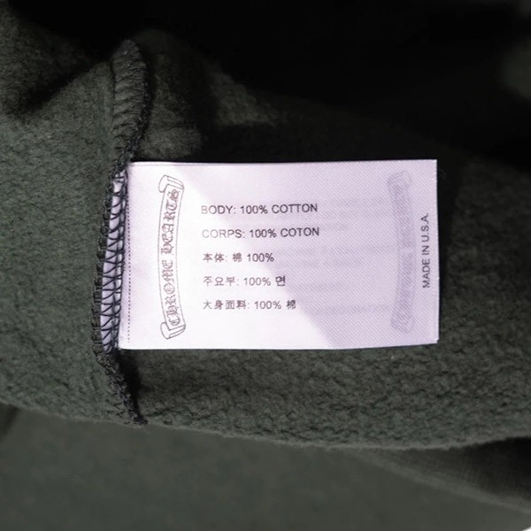 今注目アイテム！クロムハーツ コピー★Tバー ショルダーロゴ スウェットパーカー c15111805