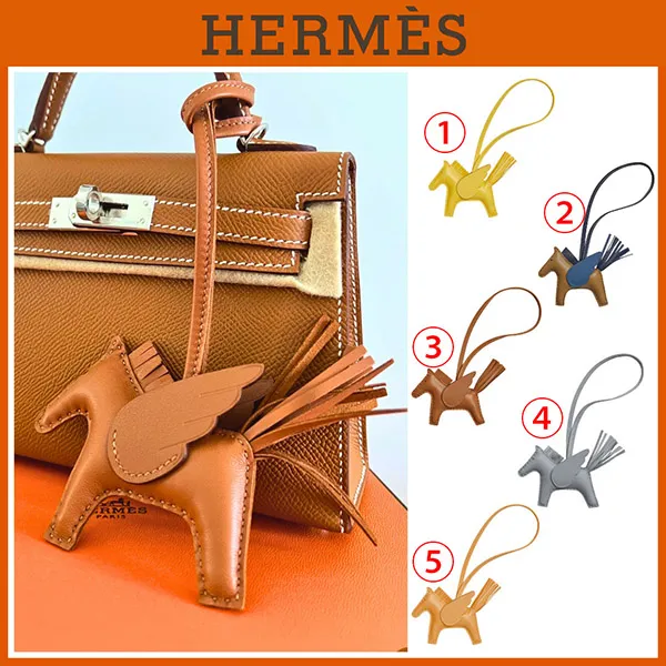 注目!風を纏う愛らしさ【エルメス コピー】ロデオ PM ペガサス バッグチャーム H083010CADX