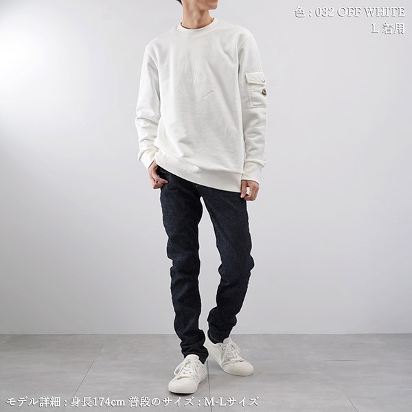 超入手困難モンクレール 偽物 スウェット トレーナー 8G00035 89AHE