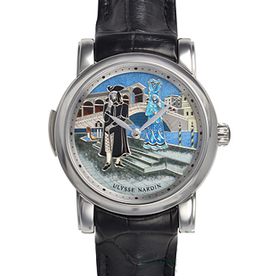 ユリスナルダン