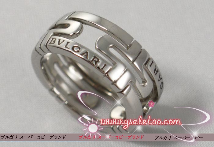ブルガリ パレンテシ オープンワーク スモールバンド リング(指輪)ホワイトゴールド AN853961