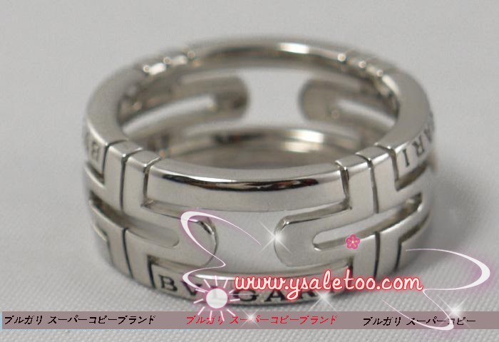 ブルガリ パレンテシ オープンワーク スモールバンド リング(指輪)ホワイトゴールド AN853961